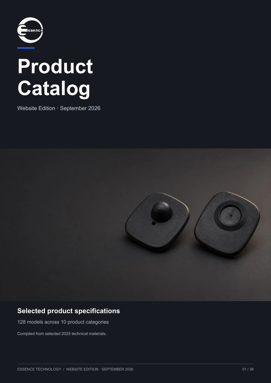 Essence Technology Product Catalog